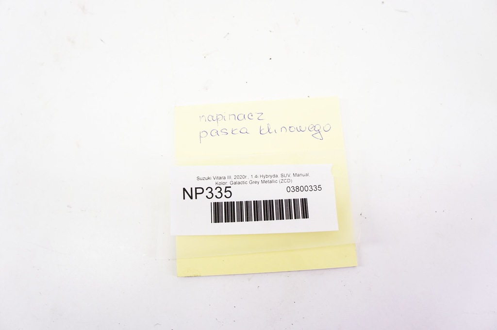 фото №6, Np335 suzuki vitara iii 19- 1.4i натяжитель ремень