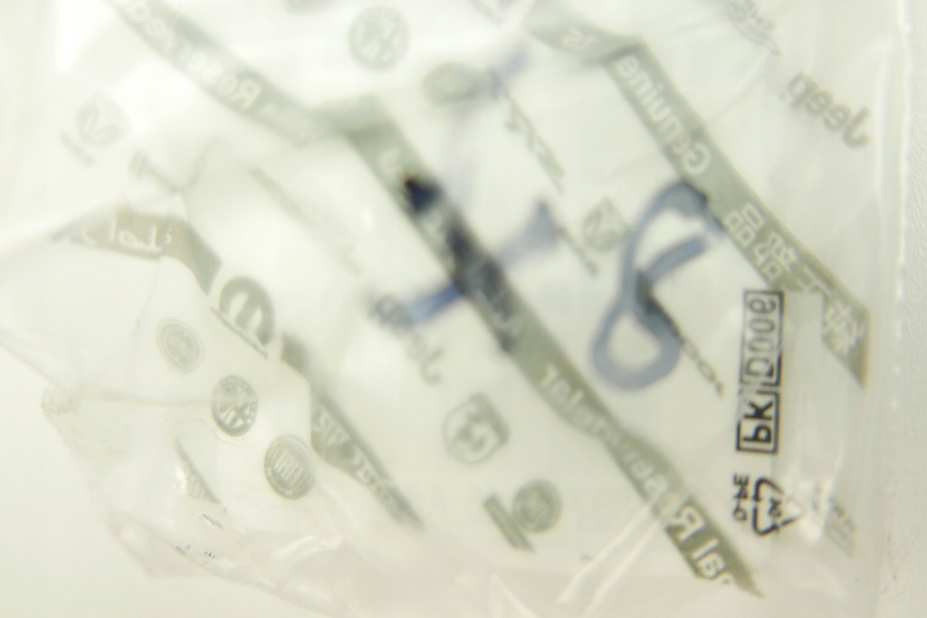 фото №6, Гайка підвіска chrysler 300 dodge 68374016aa