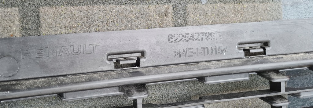 фото №3, Решётка радиатора решётка радиатора решётка renault twingo iii 622542799r