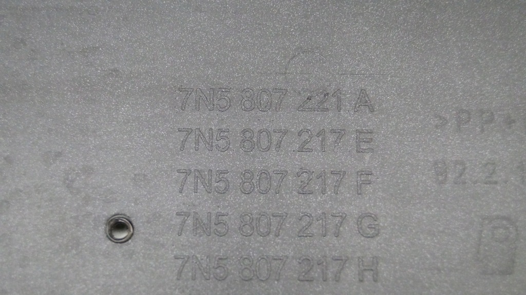 фото №10, Seat alhambra 7n5 10- бампер передній перед z11