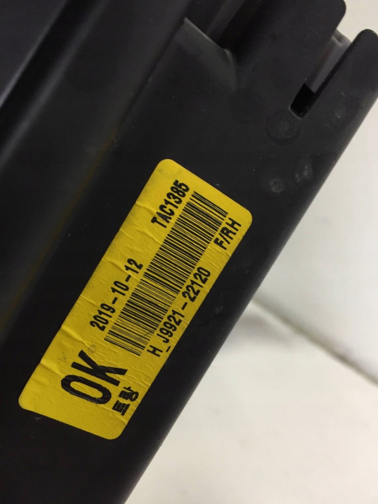 фото №12, Hyundai kona i лампа перед права ліва góra dół комплект 4 sztuk