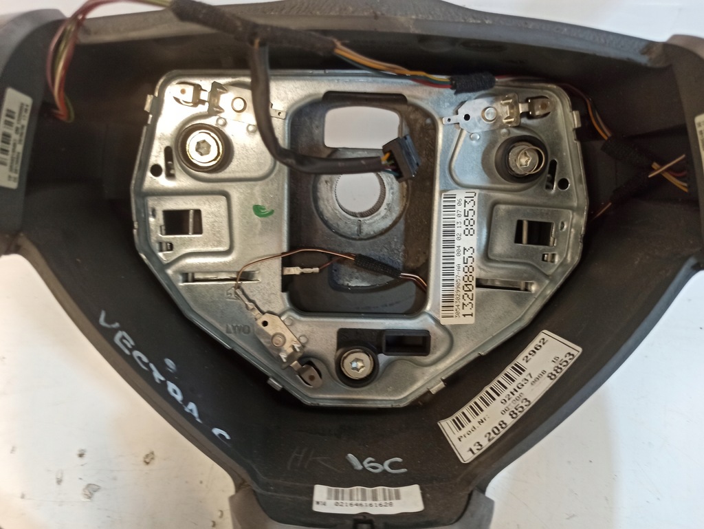 фото №6, Opel vectra c повітропровід шкіра мультифункція 13208853