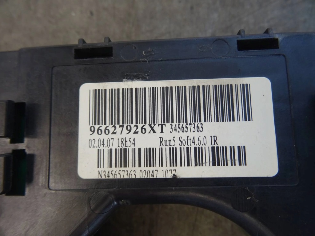 фото №7, Перемикач комбінований перемикачі citroen c4 picasso