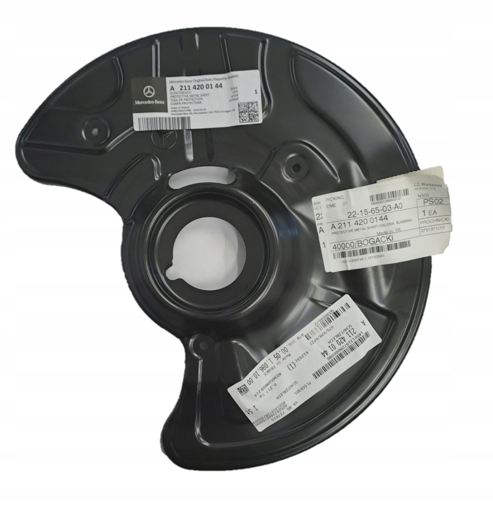 фото №1, Диск якорная перед левая mercedes w211 c219