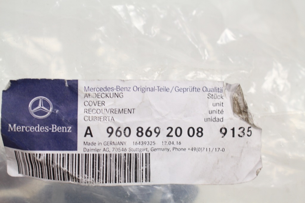 фото №4, Заглушка mercedes actros mp2 a9608692008