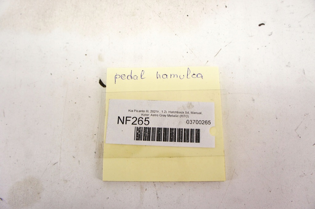 фото №6, Nf265 kia picanto iii 1.2i педаль тормоза