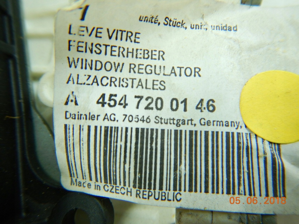 фото №7, Механизм подъёма стекло smart forfour 1.1