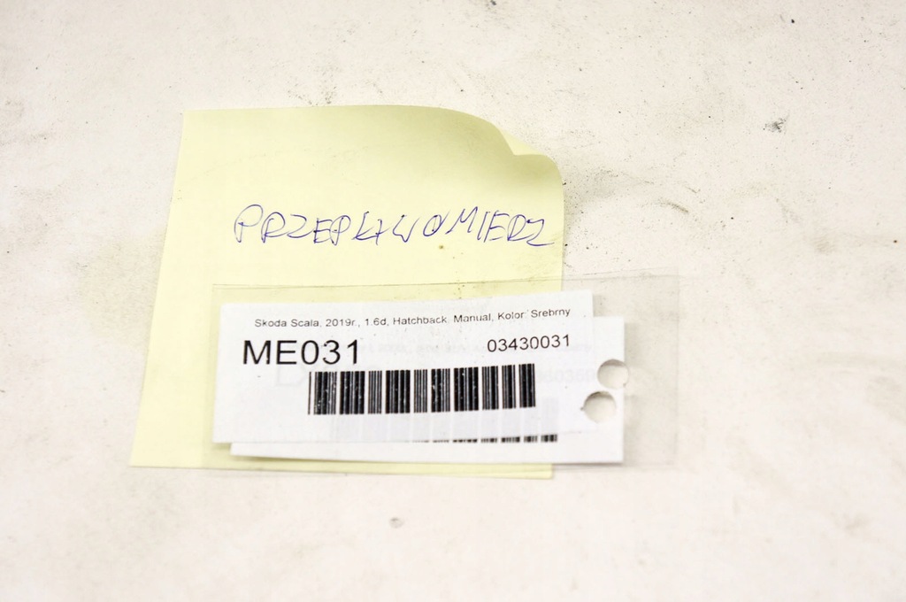 фото №5, Me031 skoda scala 1.6d расходомер