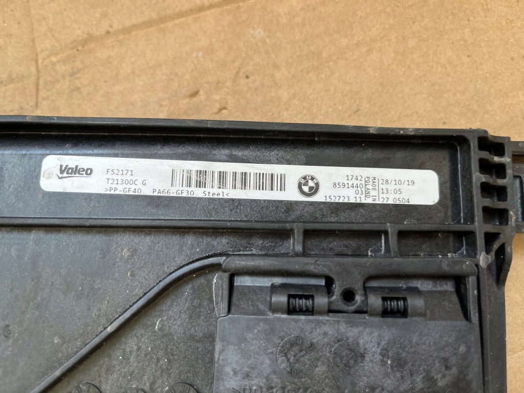 Bmw 3 g20 g21 2.0d 2021r вентилятор радіатора води оригінал європа Оригінал