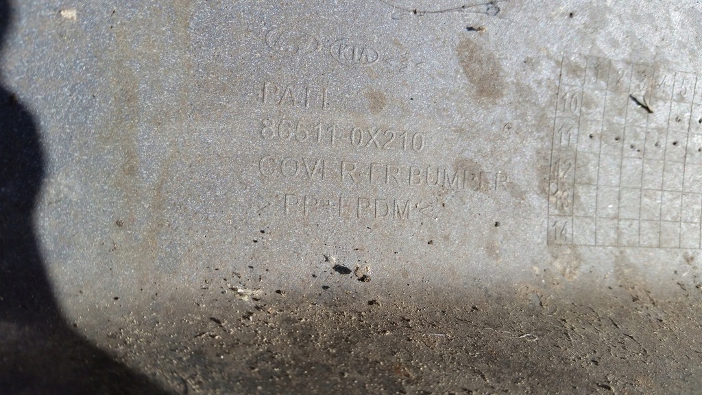 фото №14, Hyundai i10 lift бампер перед