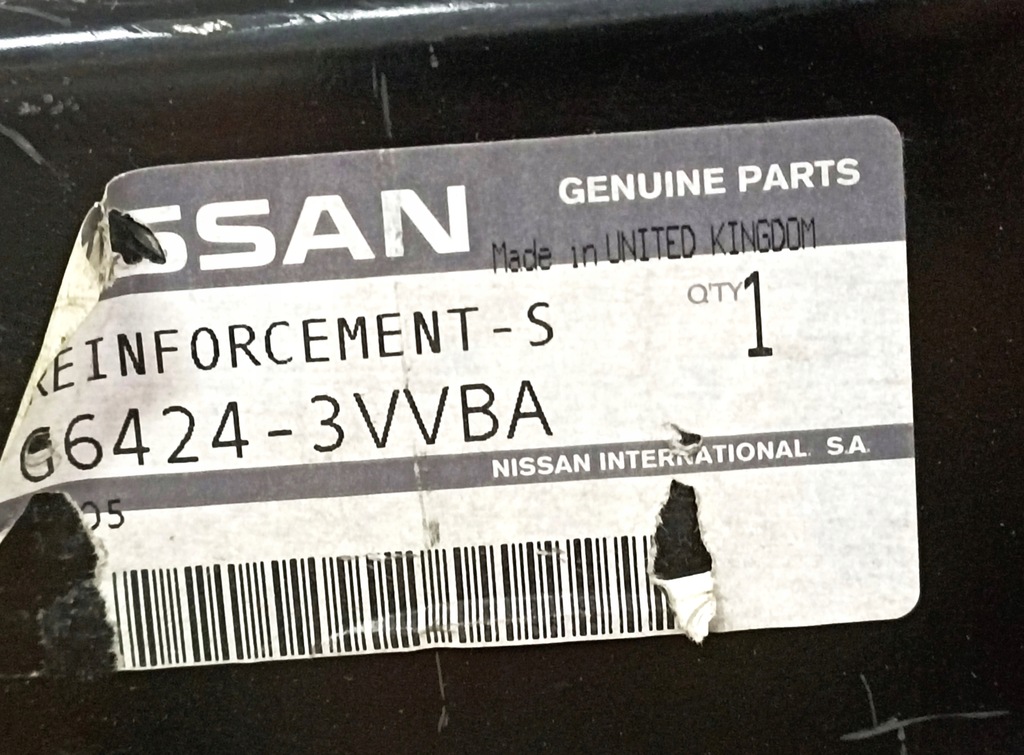 фото №7, Підсилювач поріг поріг правий nissan note e12 2013+ nowe оригінальний номер