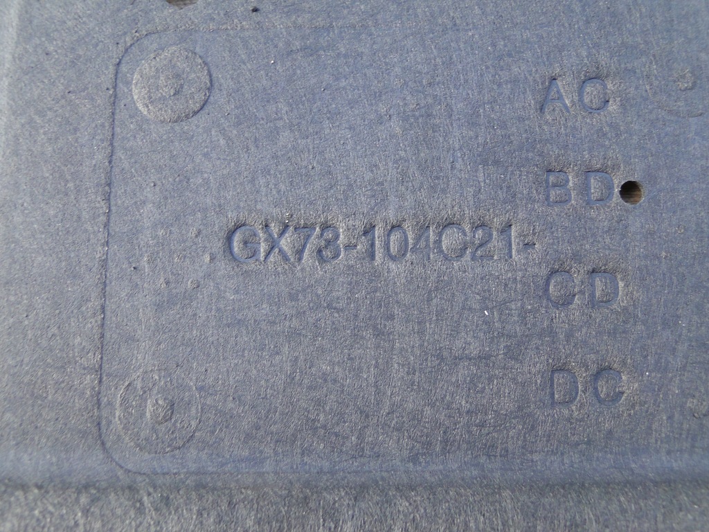 фото №6, Jaguar xf ii защита плита подвеска gx73-104c21