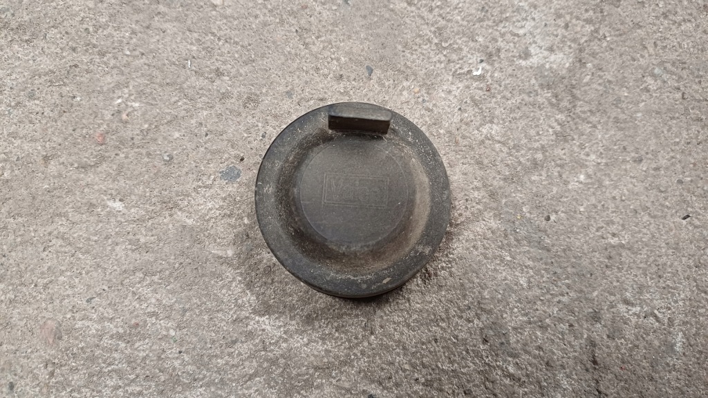 Купить Vw amarok крышка заглушка лампы передней 89040090