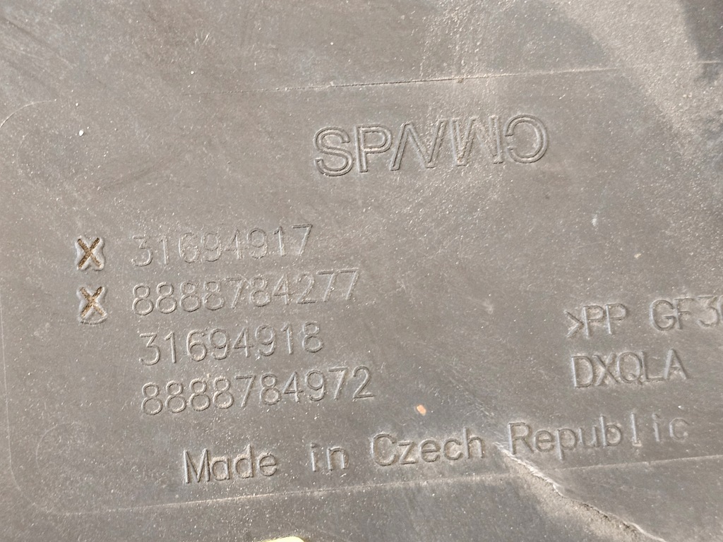 фото №12, Volvo xc40 17- защита подвеска задняя левая 31694917 usa