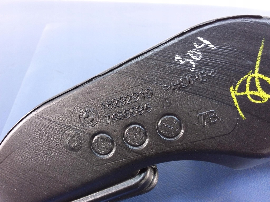 фото №4, Bmw x7 g07 канал повітря задній правий 7466096