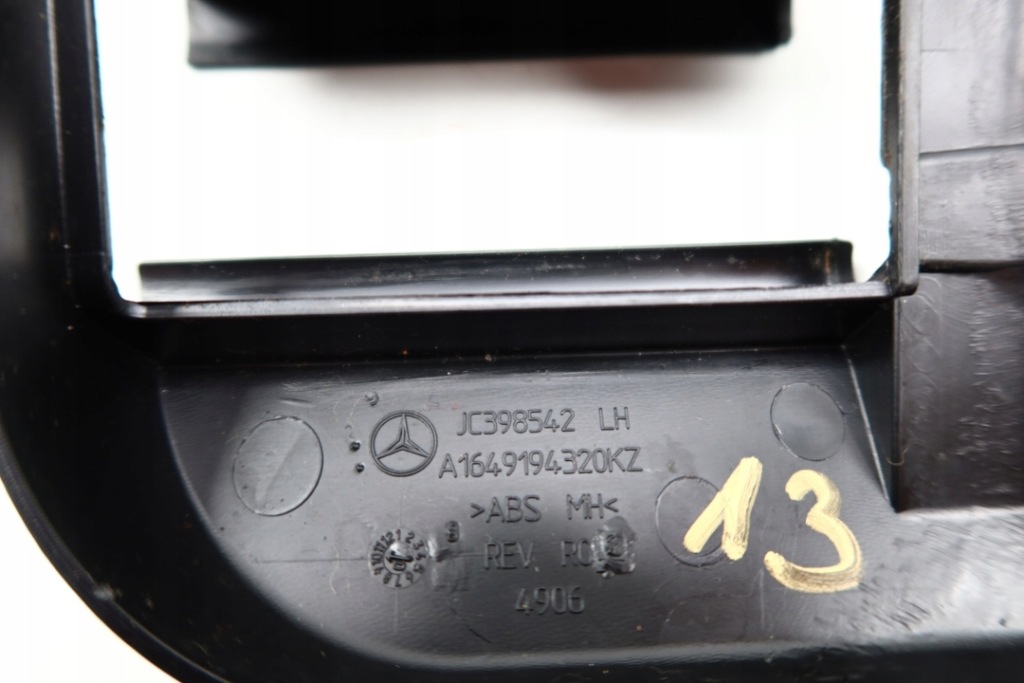 Mercedes w164 защита направляющая рейки сиденье 1649194320 x164 gl в Украине