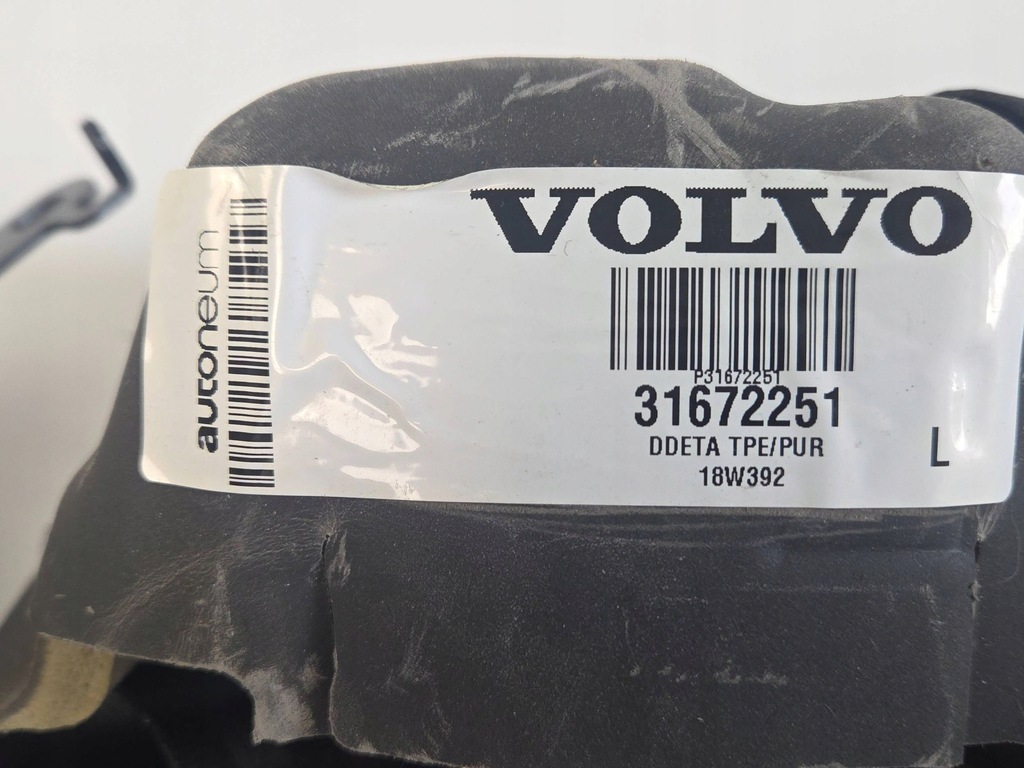 фото №7, Volvo v60 ii 2018 комплект ремней безопасности 2x перед 2 x задняя ремни