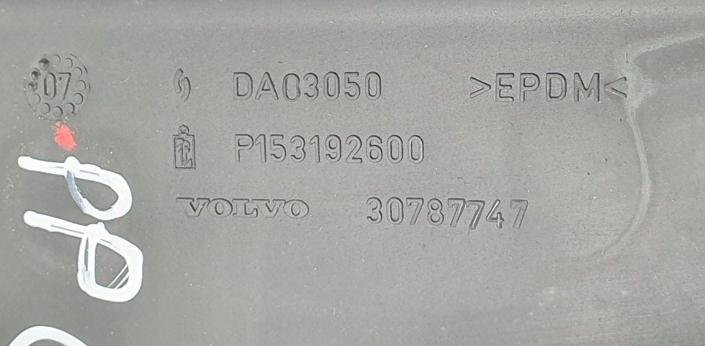 фото №6, Гумовий елемент прокладка двері правий перед volvo c70 ii 30787747 p153192600