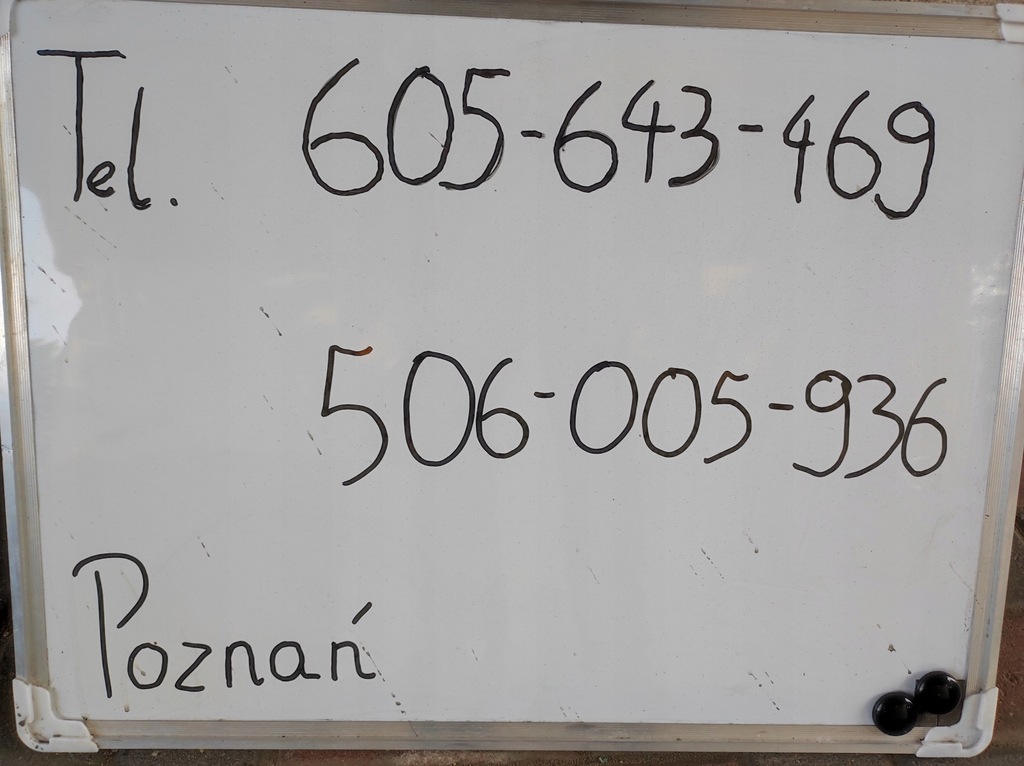 фото №7, Двері citroen ds3 crossback задня правий poznań