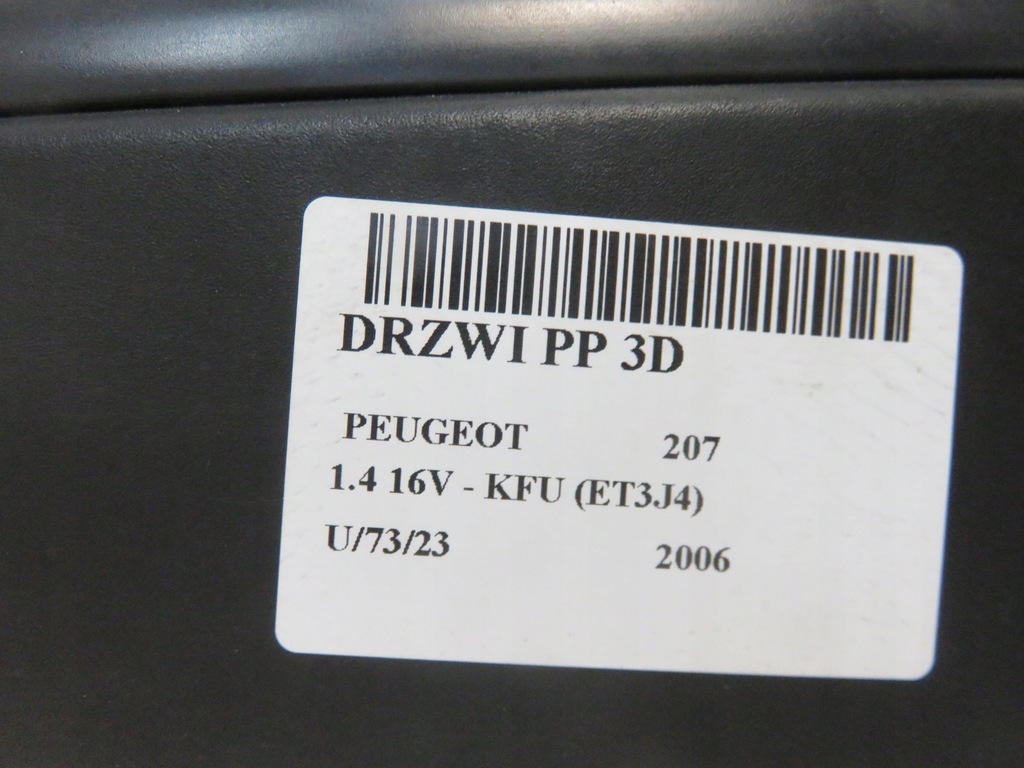 фото №9, Двері праве 3d peugeot 207 ezrc