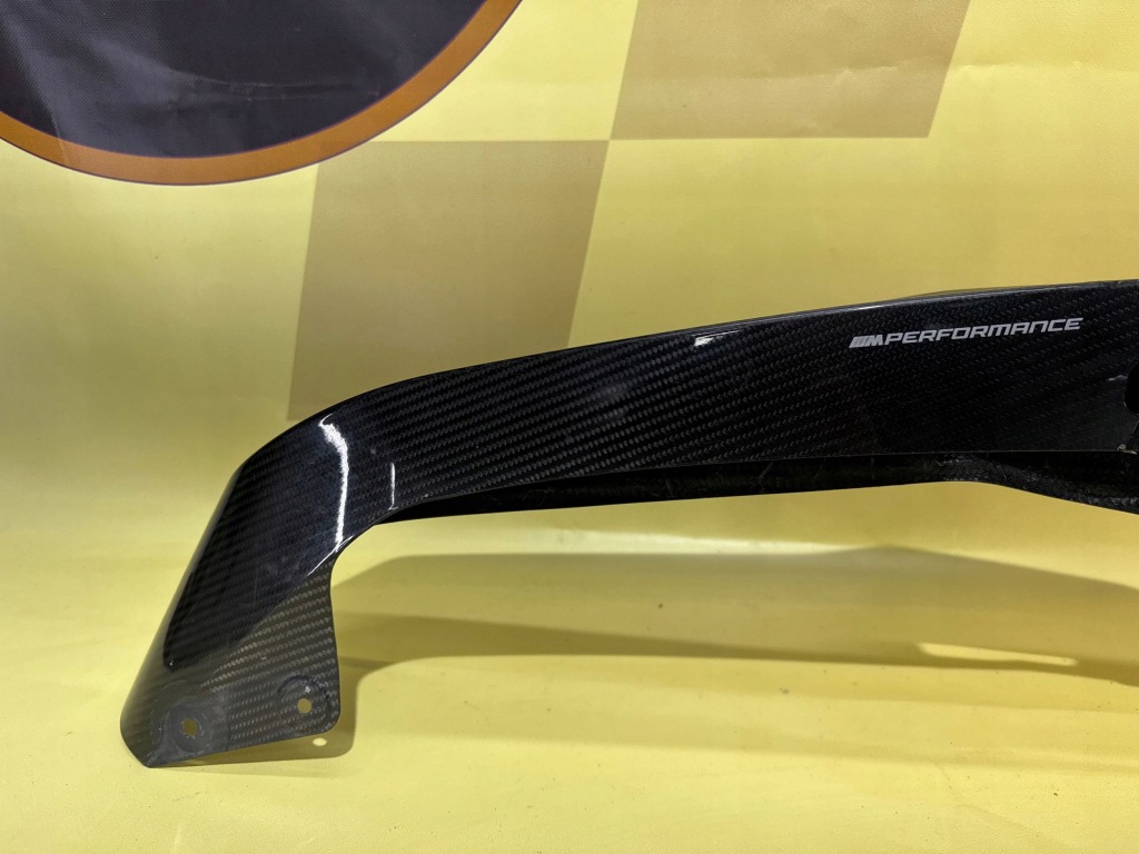 Bmw x5 g05 m performance спойлер молдинг бампера правая карбон 191926-11 с Разборки