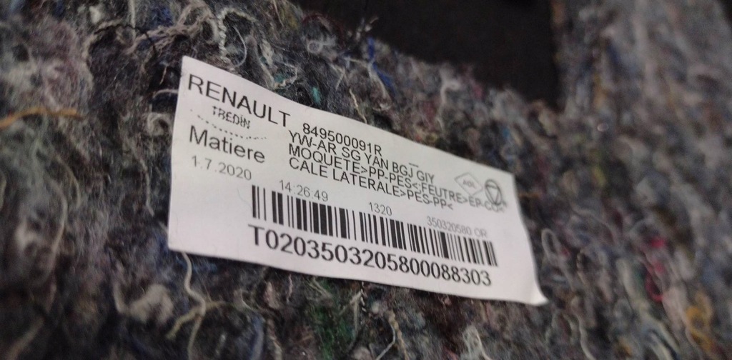 фото №4, Обшивка багажника правий лівий renault clio v