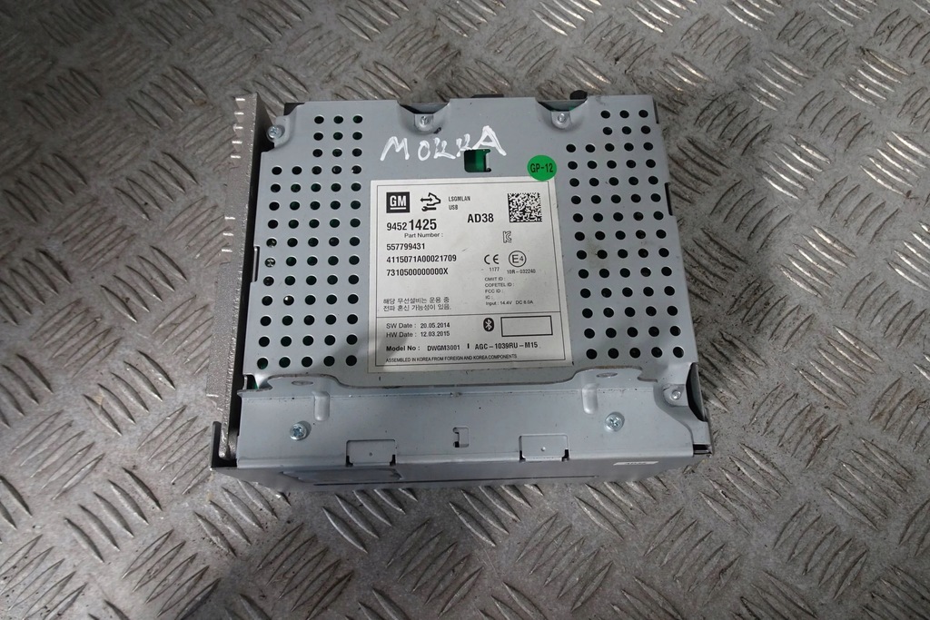 фото №1, Opel mokka x радіо навігація 16-