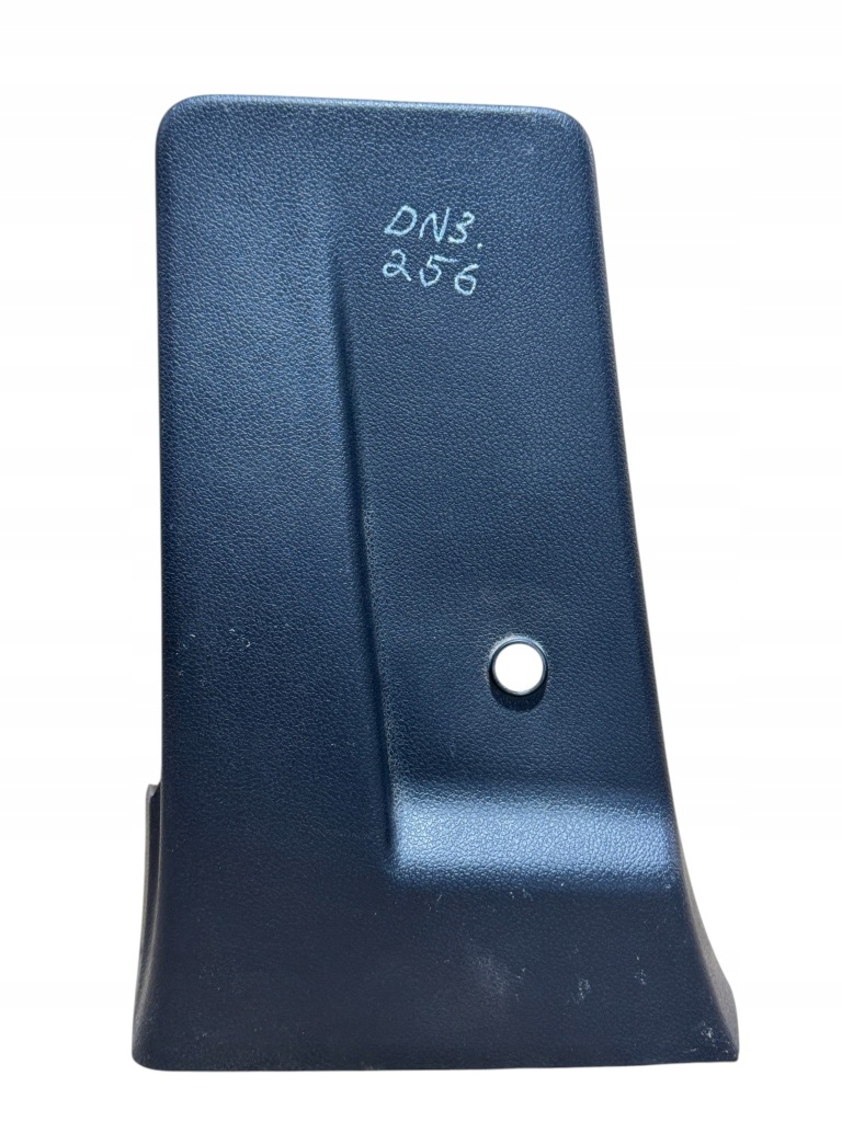 фото №1, Защита стойка левая peugeot expert iii jumpy iii 9808846977