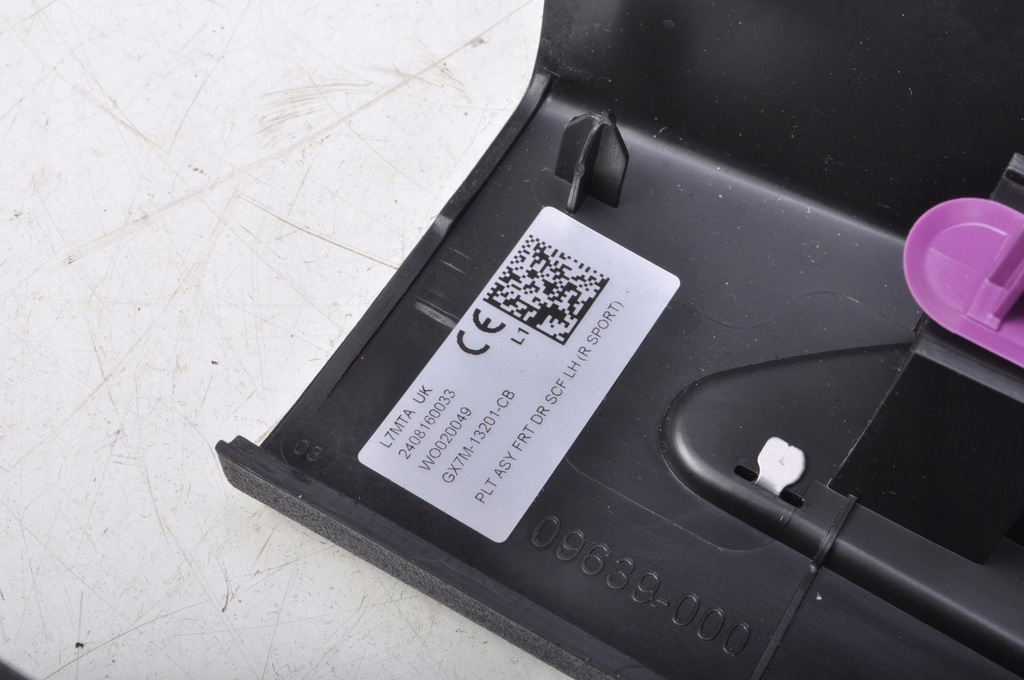 фото №8, Jaguar xe накладки пороговые накладки r-sport