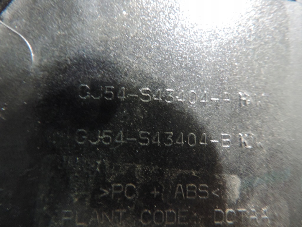 фото №4, Накладка кришки багажника ford kuga mk2 lift