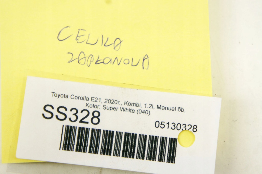 фото №5, Ss328 toyota corolla e21 xii 1.2i котушка запалювання 90919-02271