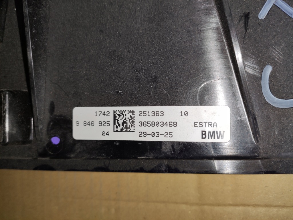 Комплект радиатор bmw x1 u11 x2 u10 mini countryman u25 edrive Цена