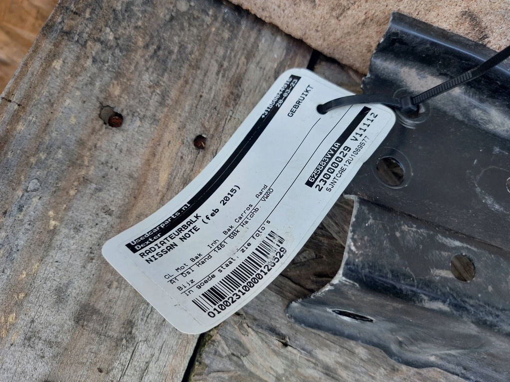 фото №6, Балка pod радіатор nissan note e12 13-