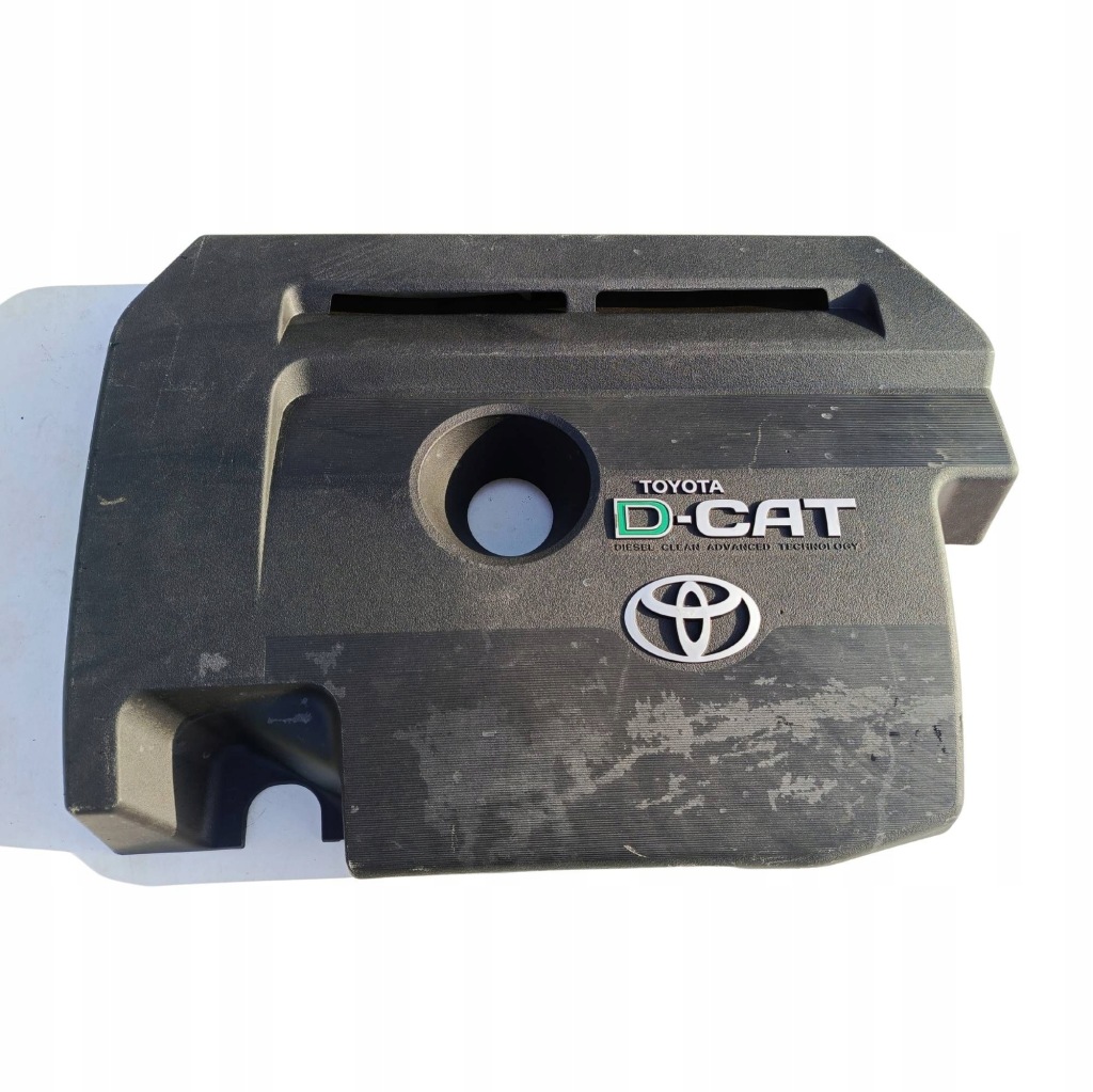 фото №1, Крышка защита двигателя toyota rav4 iv 2.2 d-cat avensis t27