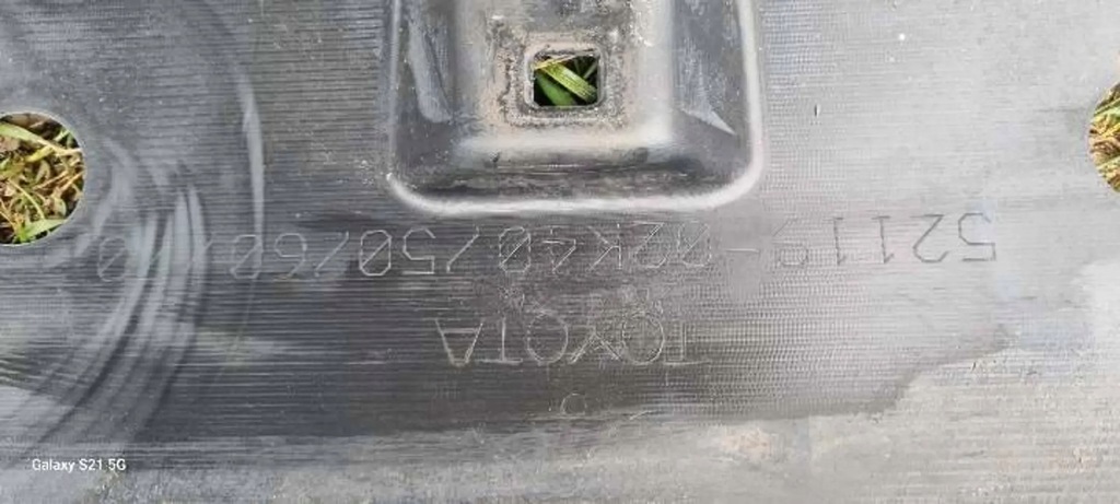 фото №13, Бампер передний перед toyota auris ii lift