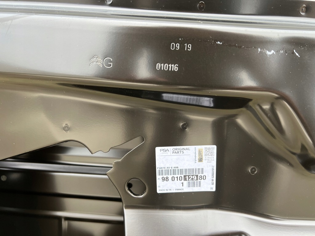 фото №13, Дверь citroen c4 cactus 2014-2016 nowe оригинальные передние левая перед левый