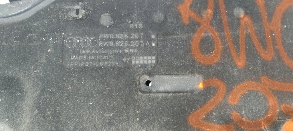 фото №6, Защита подвеска левая большая audi a4 b9 a5 8w 8w0825207a