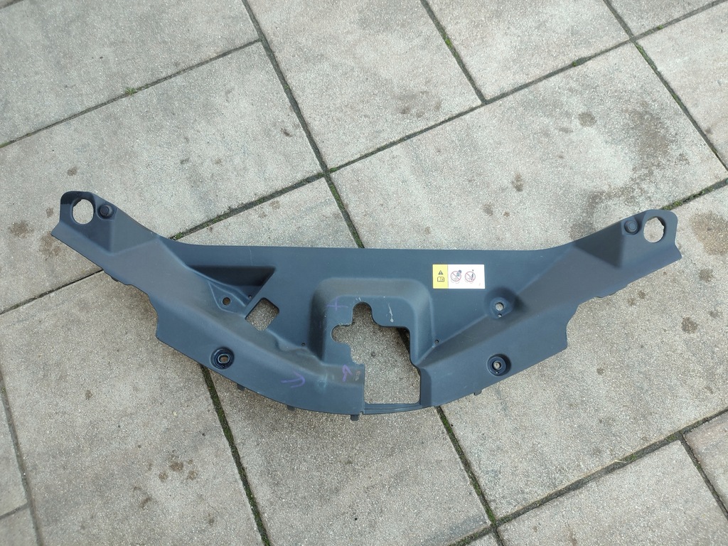 фото №1, Защита поперечина радиатора верхний toyota chr ch-r