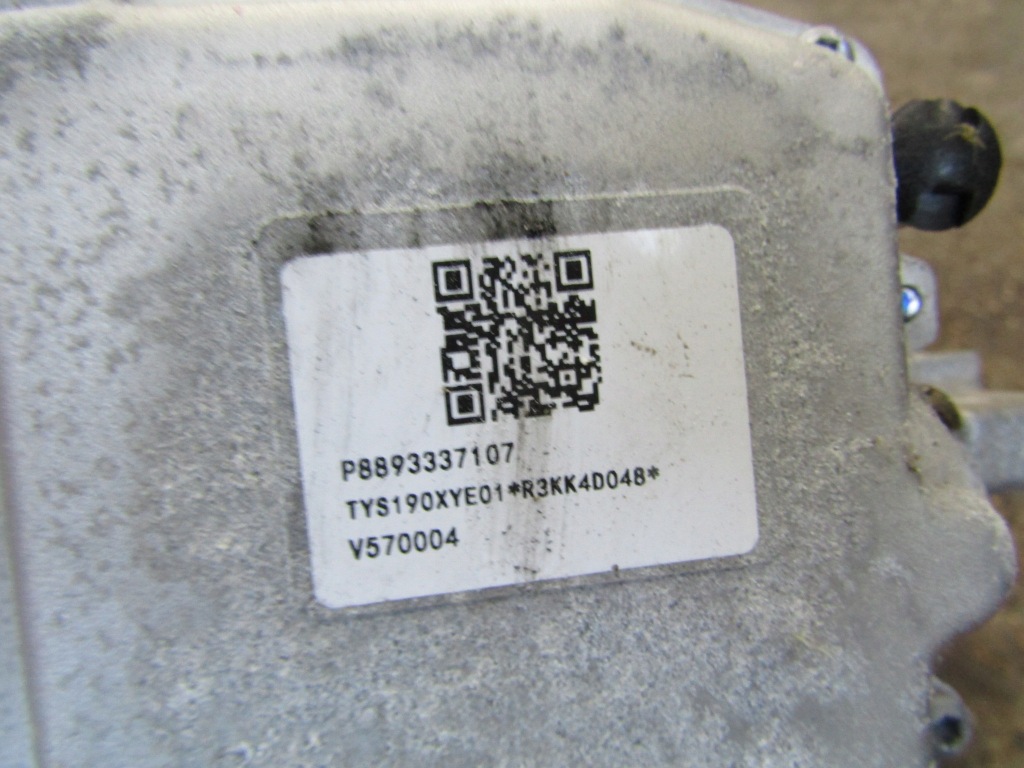 Smart elf двигун електричний перед ee ee електричний ee p8893337107 Київ