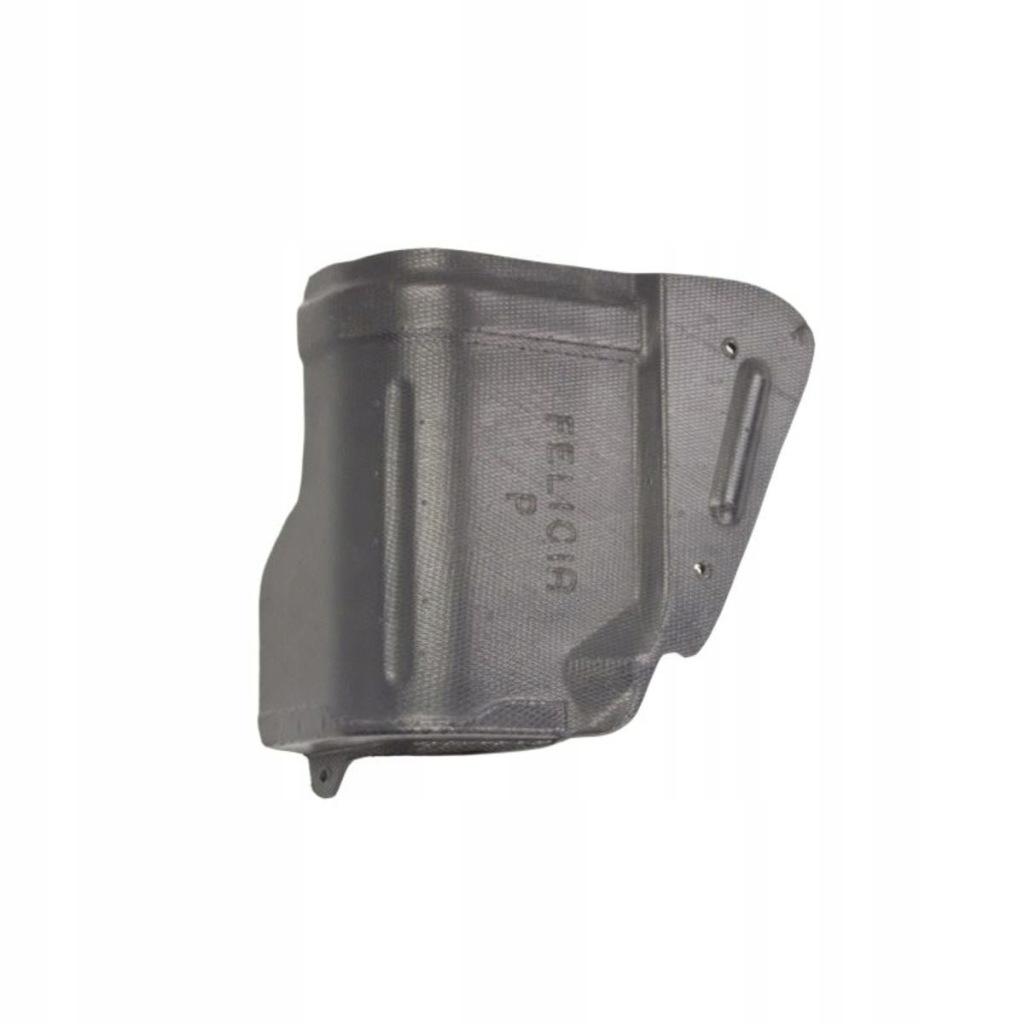 фото №1, Защита двигателя правая skoda felicia i ii 94-02