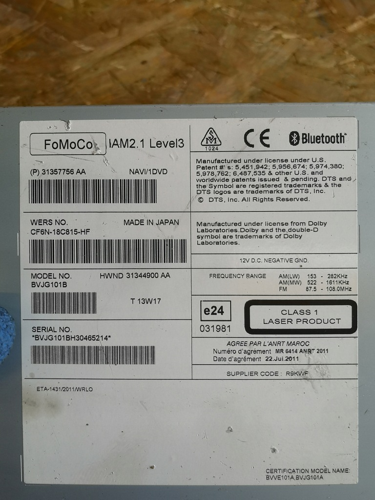 фото №7, Jaguar land rover навигация модуль cf6n-18c815-hf