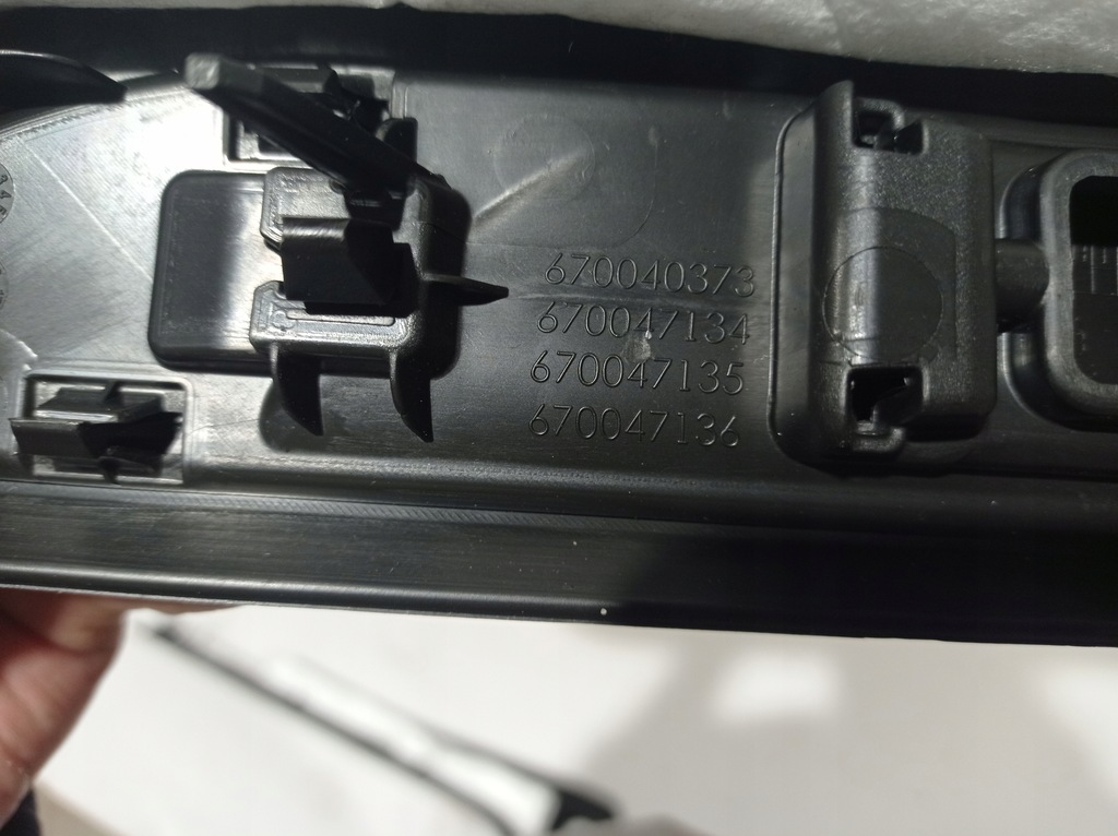 фото №5, Maserati levante защита порог перед 670040373 lub 670040374