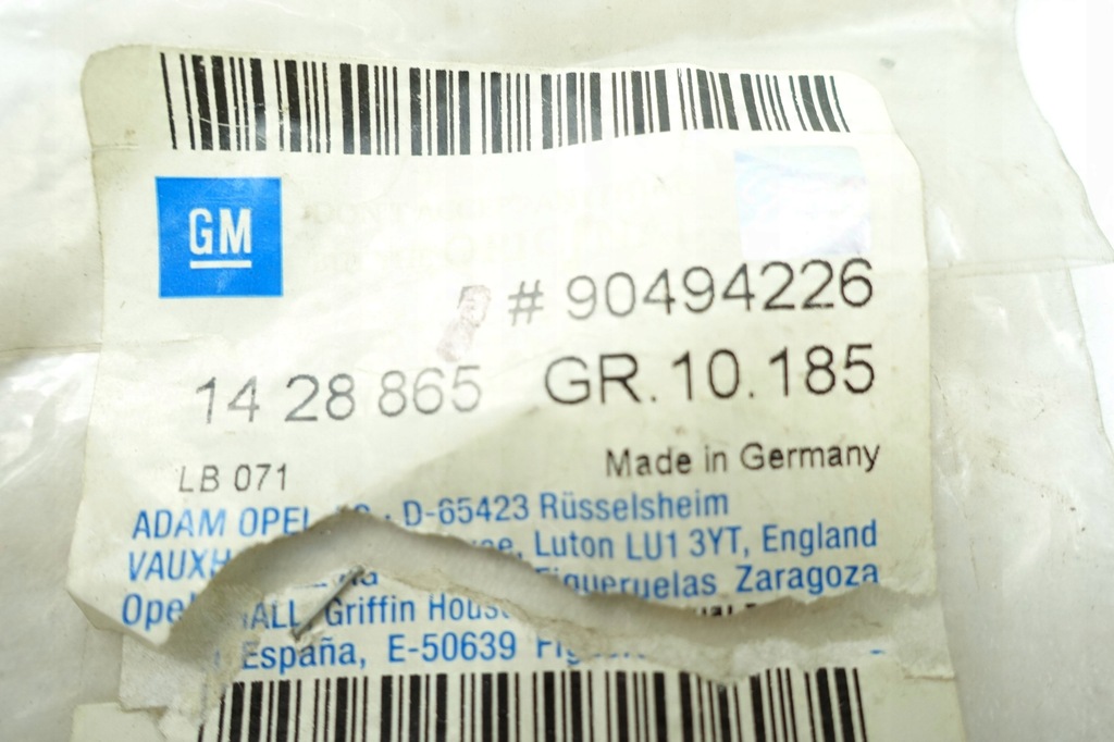 фото №5, Пружина крепёжная зеркало заднего вида astra h