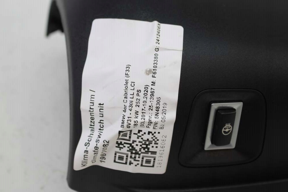 фото №7, Bmw 4 f33 корпус керма 6823468 61316823468 кермового корпус kolum