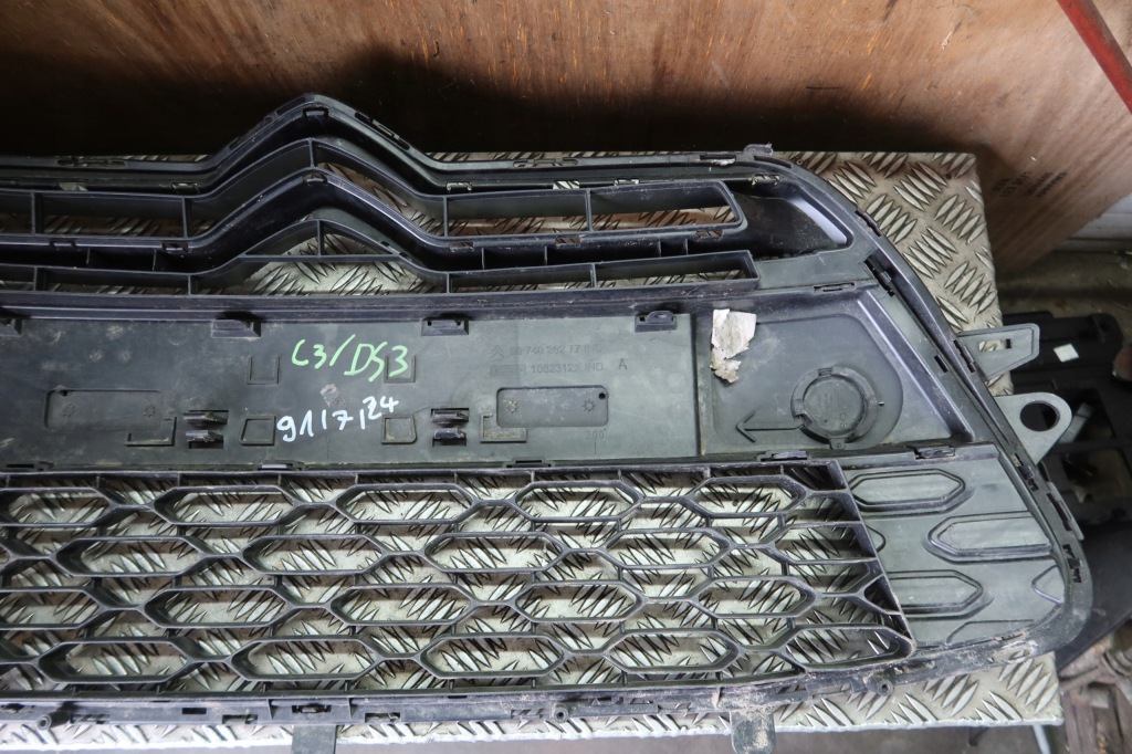 фото №9, Решётка радиатора бампера c3 ds3 9674025277