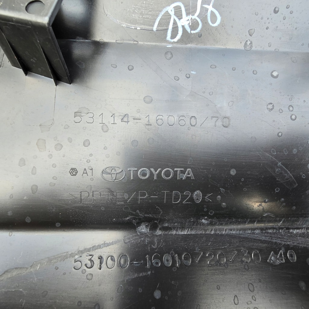 фото №13, Toyota corolla cross решітка радіатора решітка радіатора перед передня