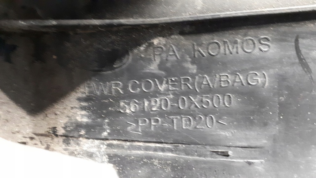 фото №9, 56120-0x500 воздуховод hyundai i10