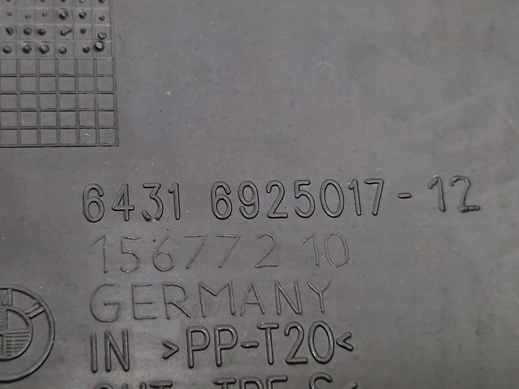 фото №7, Bmw 1 e81 e87 2008 крышка микрофильтра кабины