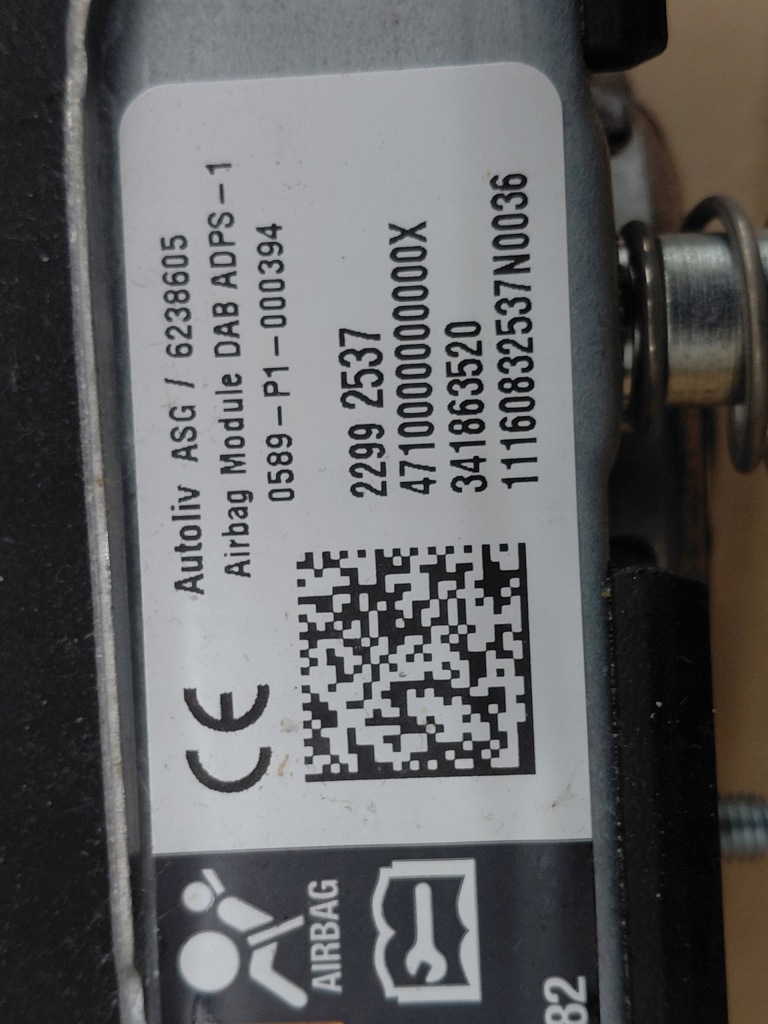 Opel insignia a рестайлинг  подушка водителя подушка безопасности 22992537 в Украине