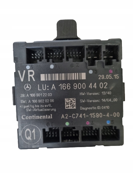 фото №1, Mercedes gls x166 модуль дверь a1669004402